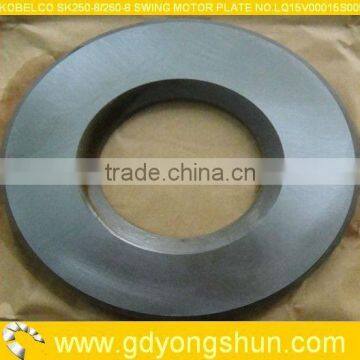 KOBELCO EXCAVATOR SK250-8/SK260-8 SWING MOTOR PLATE