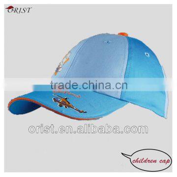 Children cap