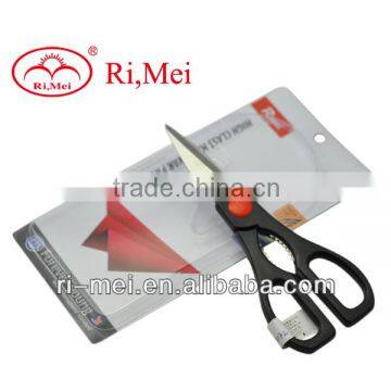 common kitchen tools professional scissor