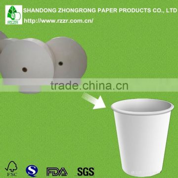 pe coated bottom paper for making cups