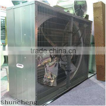 54 inch agriculture exhaust fans