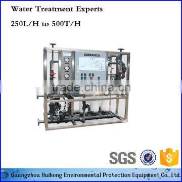 factory price uf water purifier ultrafiltration system