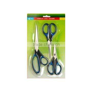 3 pcs Softy Handle Office Scissors Set