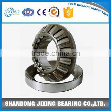 Directly Supplied by China factory 29414 spherical roller thrust bearing 70*150*48mm