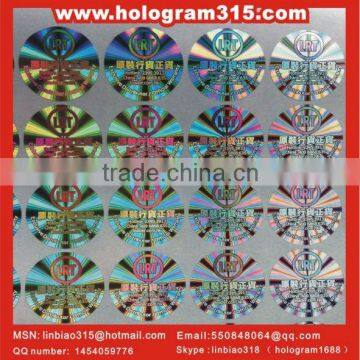 Laser authenticity dot matrix hologram sticker distributor for chinese new year cookie box