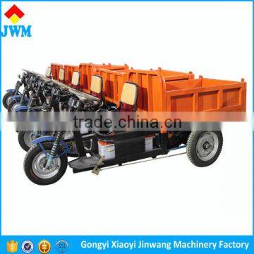 made in Gongyi hot sell electric tricycle with hydraulic