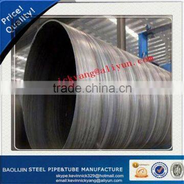 q195 spiral steel pipe