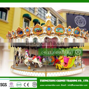 China amusement equipment luxury swing carousel horse rides for kids!