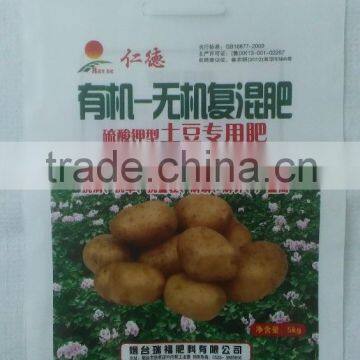 pp woven bag 5kg for potato fertilizer bag