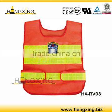RV03 3M-Reflective-Clothes