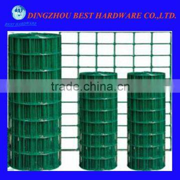 PVC Coated Welded Mesh