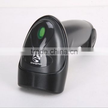 SC-2010 Qualified 2D Barcode Scanner RS232 POS QR Code Scanner