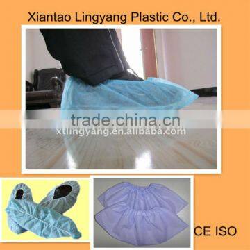 Disposable non woven safety medical shoe cover