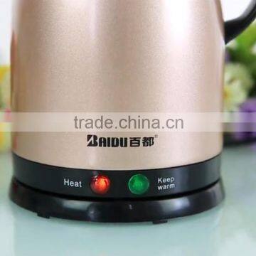 Baidu FactoryElectrical Applaince Double Layer Spray Paint Stainless Steel Hot Water Electric Kettle Popular in Vietnam Thailand photo-4