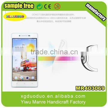 0.3mm 2.15D 9H Anti-Crack Series for IPod Touch 5 Tempered Glass Screen Protector