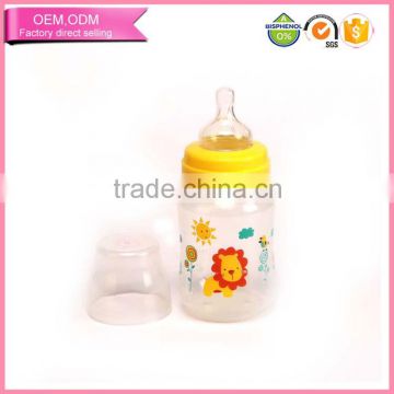 Bulk buying hands free 8oz pp baby feeding bottle