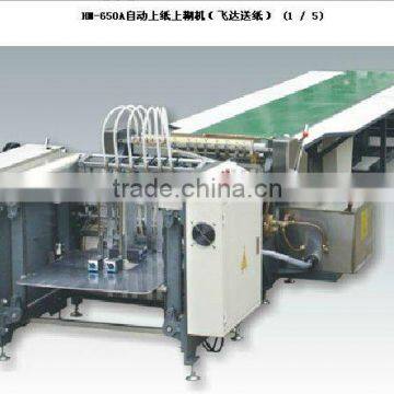 HM-650A Automatic Hot Glue Powder Attaching Machine