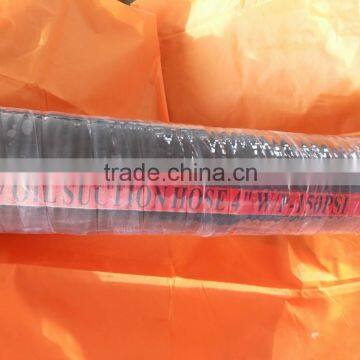 4 inch Fuel suction hose