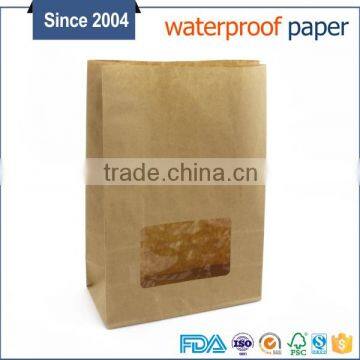 China printing logo food grade cookie packaging flat paper bag