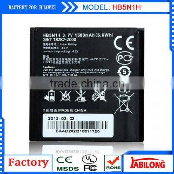 Sale ! Full Capacity 1500mAh HB5N1H Lithium Mobile Battery for Huawei U8825D Y320 G330D G330C c8825d