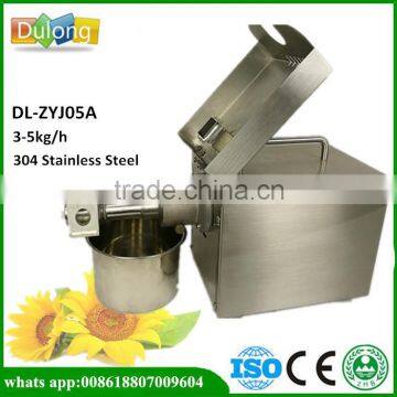 Hottest Selling Mini Cold Press Oil Machine for Sale