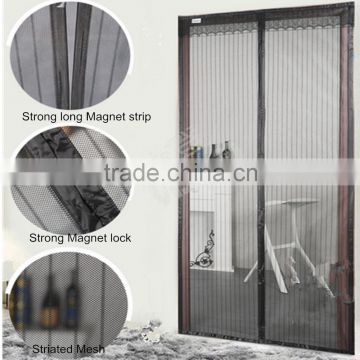 2016 New style Hot Sale Polyester Mesh Hands free strong Magetic Door screen curtain