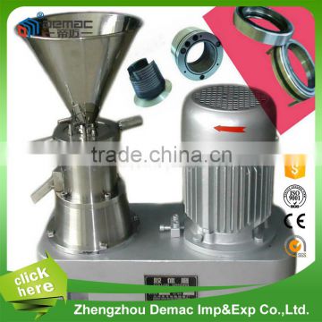 Full stainless steel peanut butter colloid mill