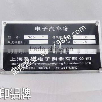 Varies Of Hot Selling Fashion Custom Plastic Nameplates