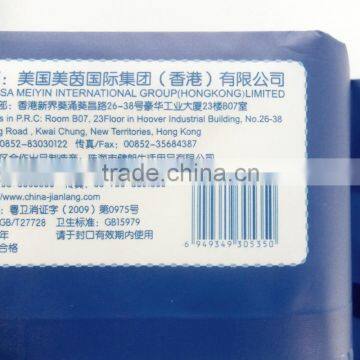 Lady Skin Care Wet Wipes