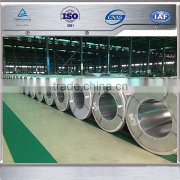 Top Grade Hot Rolled Boiler Steel Coils, Vessel Steel Coils