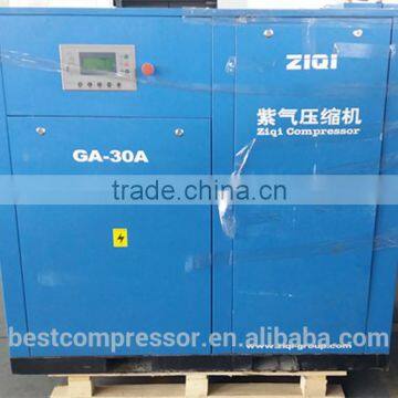 power force 185cfm Small textile industry Screw Air Compressor