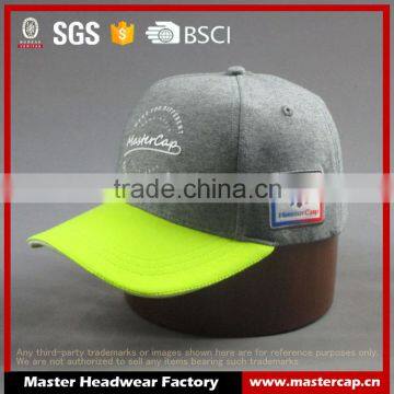 Custom high quality 6-panel knitted Baseball cap with thin embossed