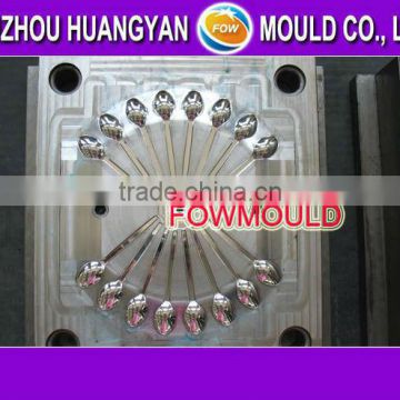 household use custom plastic injection spoon mould