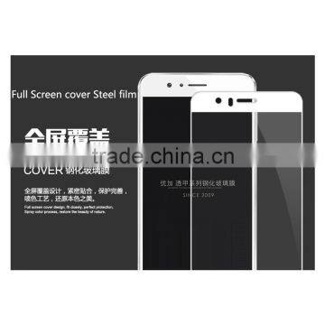 China Supplier 0.3 mm Tempered Glass Screen Protector For Huawei