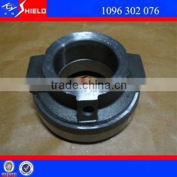 QJ805 S5-80 Gearbox Release Bearing 1096302076