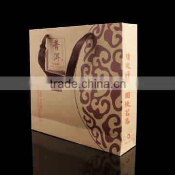 China Wholesale New Handmade Recycled Printed Paper Bag for Tea photo-4