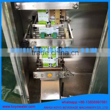 KOYO Bag Liquid Milk Filling Machine