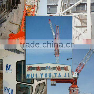 2015 supply China QTZD125 5020 10 ton TOWER CRANE