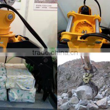 Jt-mini Stone Grapple for Excavator Made in China ON HOT Sale