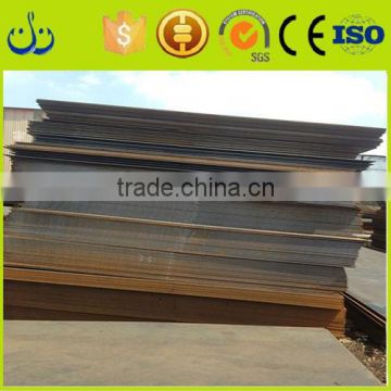 China factory q345b z15 ar500 wear resistant steel plate with low price