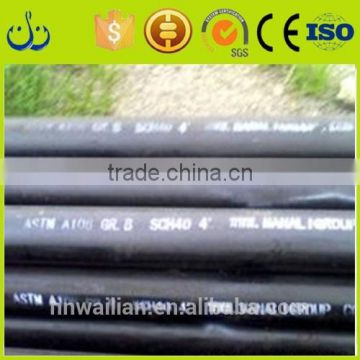 Professional customized welded stainless steel pipe / welded steel pipe for sale