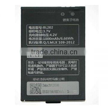 1800mAh Lithium Battery For Lenovo MA168 MA169 Battery BL202 Batteria Cell Phone Battery photo-2