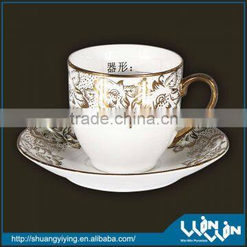 electroplated porcelain cup and saucer