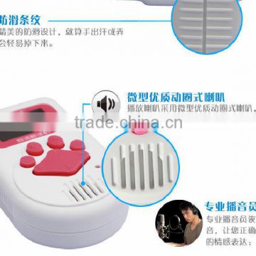 Talkdog Translator Simultaneous translation machine