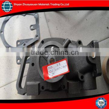 3801708 NTA 855 Diesel Engine Water Pump photo-6