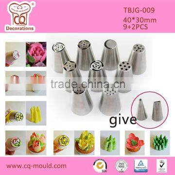 S/S Piping tips cake decorating Russian nozzles 9pcs