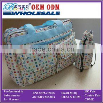 Customized 3 in 1 backpack baby diaper bag