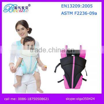 Wholesale China Retail Custom Fishing Bag photo-4