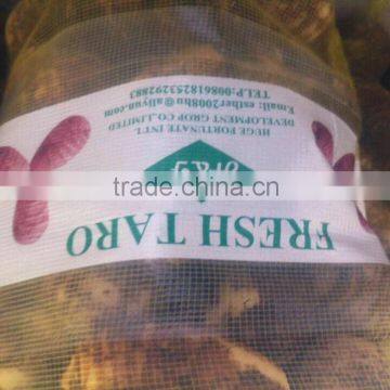 2015 New Crop Fresh Taro With Best Quality And Low Price