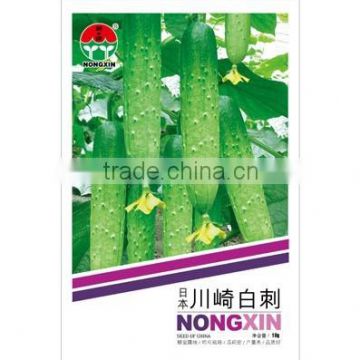 High Quality Chinese Cucumber Seeds For Growing-Kawasaki White Thorn